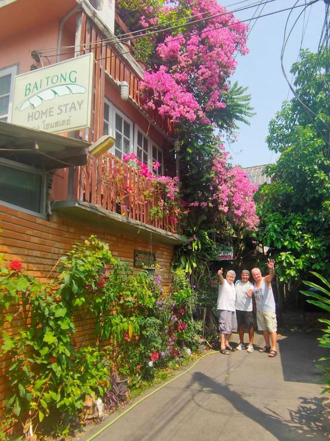 Baitong Homestay Chiang Mai Exterior photo
